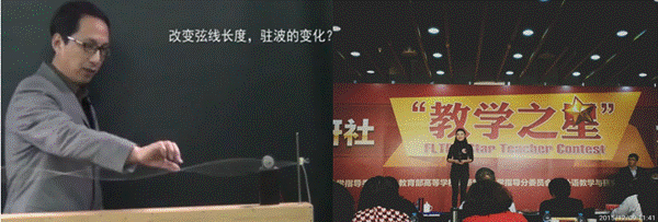 http://news.xjtu.edu.cn/_mediafile/news/2020/02/24/2wuxhvzkjr.png