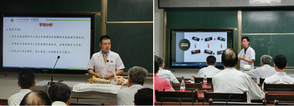http://news.xjtu.edu.cn/_mediafile/news/2020/02/24/3p15y5ekjr.png