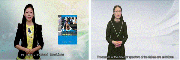 http://news.xjtu.edu.cn/_mediafile/news/2020/02/24/2601pmekjq.png