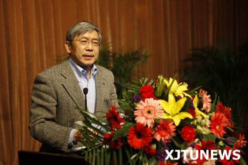 http://xjtunews.xjtu.edu.cn/jxxx/resource/h000/h72/img201212082339150.jpg