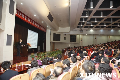 http://xjtunews.xjtu.edu.cn/jxxx/resource/h000/h72/img201212082350500.jpg