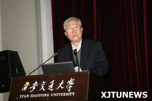 http://xjtunews.xjtu.edu.cn/jxxx/resource/h000/h72/img201212031746440.jpg