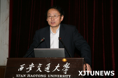 http://xjtunews.xjtu.edu.cn/jxxx/resource/h000/h72/img201212031750430.jpg