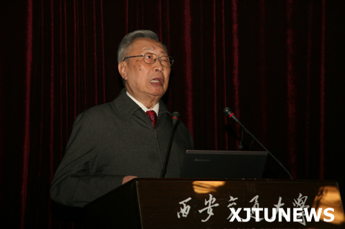 http://xjtunews.xjtu.edu.cn/jxxx/resource/h000/h72/img201212031747170.jpg