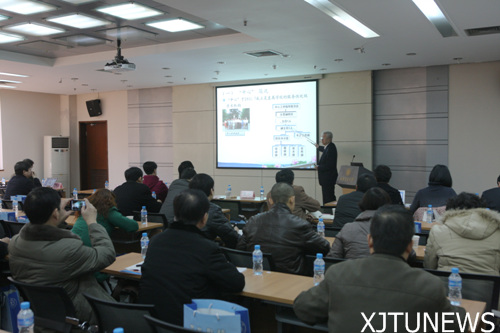 http://xjtunews.xjtu.edu.cn/jxxx/resource/h000/h72/img201212241825320.jpg