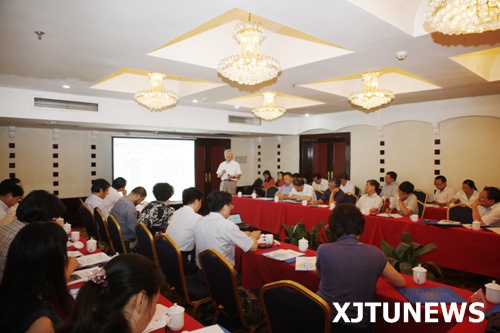 http://xjtunews.xjtu.edu.cn/jxxx/resource/h000/h70/img201207041513270.jpg