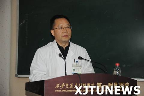 http://news.xjtu.edu.cn/_mediafile/cs/2013/11/07/2ixun4vwzp.jpg