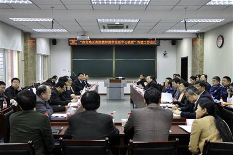 http://news.xjtu.edu.cn/_mediafile/news/2015/03/16/2vlcphw5ab.jpg