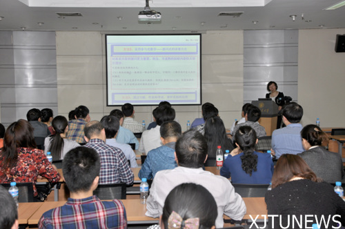 http://xjtunews.xjtu.edu.cn/jxxx/resource/h000/h73/img201304181709330.jpg