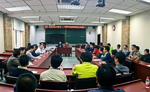 http://news.xjtu.edu.cn/_mediafile/news/2015/10/26/2a71mp1l3v.jpg